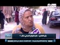 مصر الجديدة - آراء الشارع المصرى فى ...... " هل الزواج العرفى حلال أم حرام ؟ "