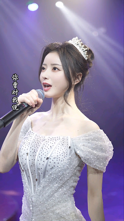 相逢是首歌 (4K UHD) #chenxiaozhu #xiaozhuchen #cover #song #music #陈晓竹 #国风 #翻唱 #相逢是首歌