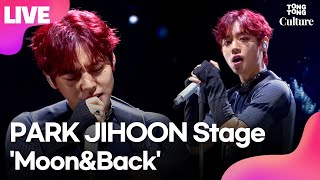 [LIVE] 박지훈 PARK JIHOON 'Moon&Back'(문앤백) Showcase Stage 쇼케이스 무대