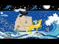 The Last Stardog | Audiobook Animated Short Film | E.K Mosley