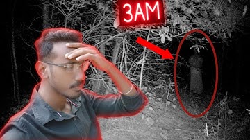 Seeing a Ghost in JUNGLE! DO NOT USE THIS GHOST TRACKER APP AT 3AM! Detect Harmful Negative Energies