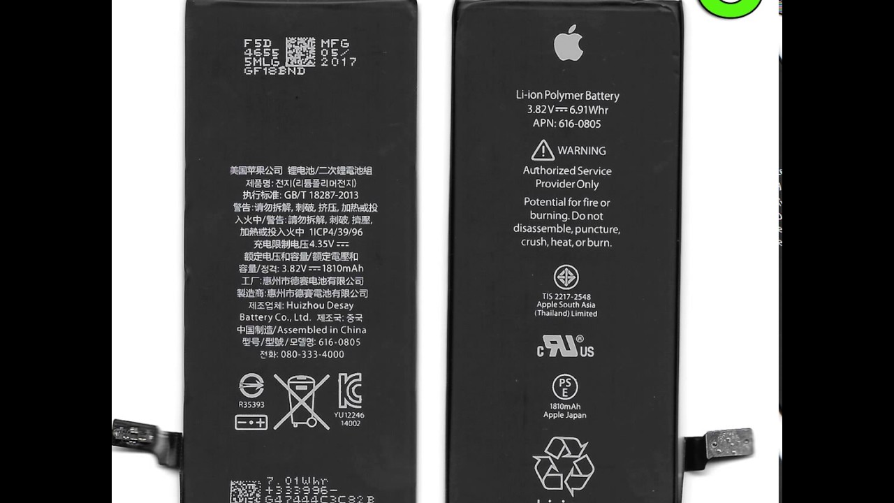 Battery for iPhone 7/7+/6/6+/6S/6S+/5/5C/5S - YouTube