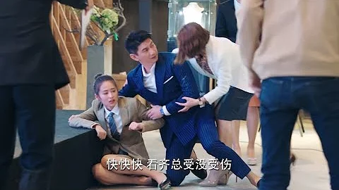 【Full Movie】一場英雄救美，窮女孩與年長10歲的總裁結下情緣 💗 Chinese Television Dramas - DayDayNews