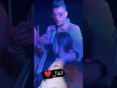 شاب اسامة شاوي يغني لبنت صغيرة شاهد كيف فعلت 