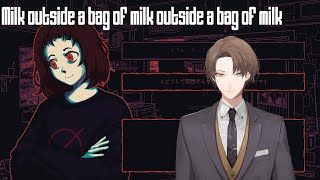 【Milk outside a bag of milk outside a bag of milk】牛乳のおつかいに行ってきました。※閲覧ご注意らしいです。【にじさんじ/加賀美ハヤト】