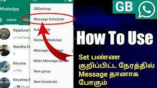 How To Use Message Scheduler On GBWhatsapp | GB Whatsapp Message Scheduler In Tamil screenshot 5