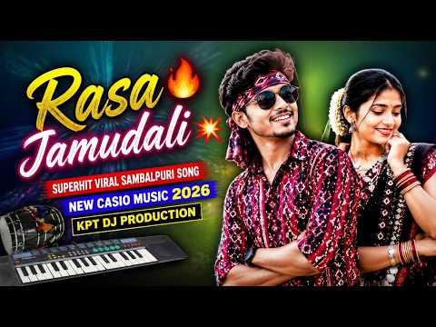Rasa Jamudali🔥💥 | Superhit Viral Sambalpuri Song | New Casio Music 2026 | KPT DJ PRODUCTION