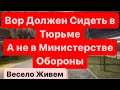 Днепр🔥Тревога🔥Страшно🔥Летит и Летит🔥Бабахает в Области🔥Угрожают Ракетами🔥Днепр 8 марта 2024 г.