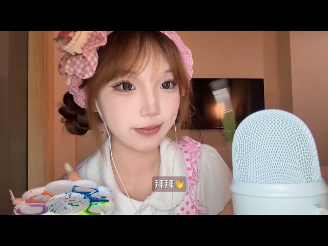 ASMR 吸氣呼氣 Inhale and exhale
