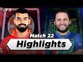 Islamabad United vs Multan Sultans | Full Match Highlights | Match 22 | 8 March | HBL PSL 2020
