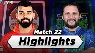 Islamabad United vs Multan Sultans | Full Match Highlights | Match 22 | 8 March | HBL PSL 2020|MB1