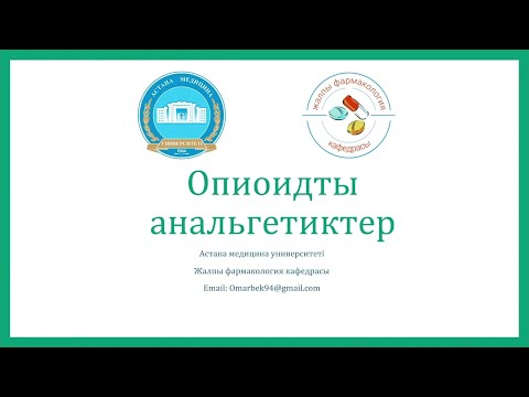 Бейне: Пинарелло Grevil және Grevil+ велосипедтерімен жол талғамайтын жолда жүр