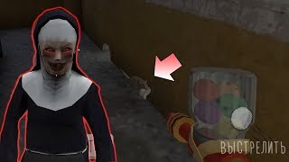 Ворующая крыса! пятая часть маски! Evil Nun 1.6.2 Scary Horror Game Adventure #5
