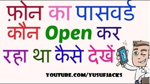 How To Capture Someone