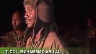 Remembering LT. Col. Muhammad Abu Ali Guide