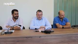 ΣΥΝΕΝΤΕΥΞΗ ΤΥΠΟΥ ΦΟΡΕΑ ΤΟΥΡΙΣΜΟΥ ΧΙΟΥ