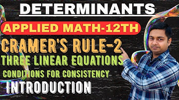 Determinant Ex-4.5 | Cramer’s Rule Part-2 |Applied Maths Class-12th |@sushantclasses6634  ​⁠
