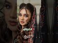 احضن الايام في صدري