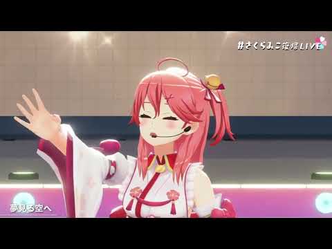 Miko sings Yume Miru Sora e (夢見る空へ) [2nd Anniversary Live]