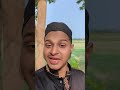 এটাই বাস্তব 😭🥹#shortvideo #shorts #youtubeshorts #reels #trending #foryou
