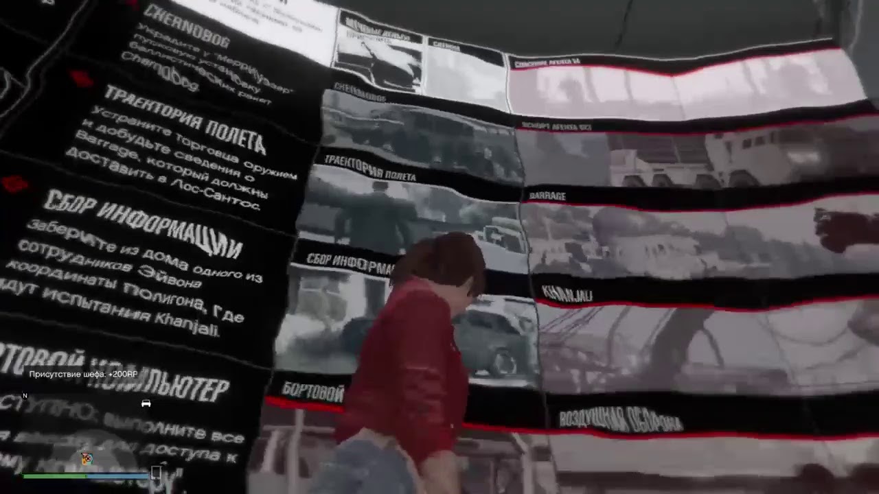 ГПМ-4, СД Богдан