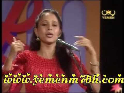 الفنانة اليمنية انغام هلت فرحة