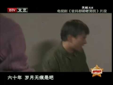 宁静讲述拍戏趣事 自曝不愿被称为老师 - part 6