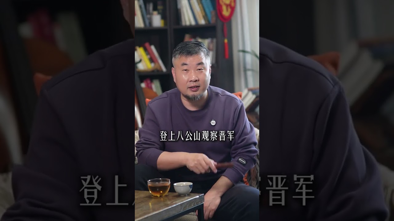 得道成仙 一人得道，鸡犬升天，可是成了仙以后呢？#民间故事 #传统文化 #一人得道鸡犬升天 #八公山 #淮南王