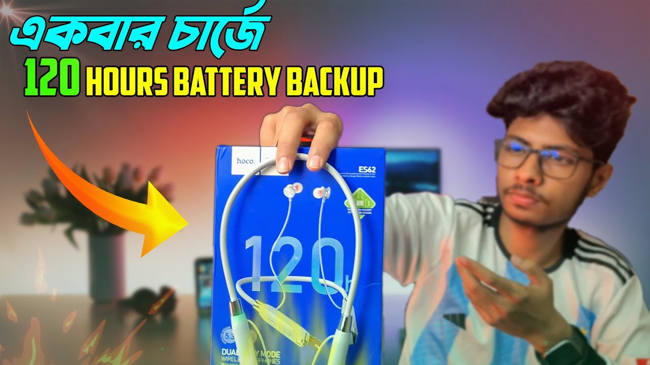 Hoco Es62 Neckband Review || একবার চার্জে ১২০ ঘণ্টা ব্যাটারি ব্যাকআপ