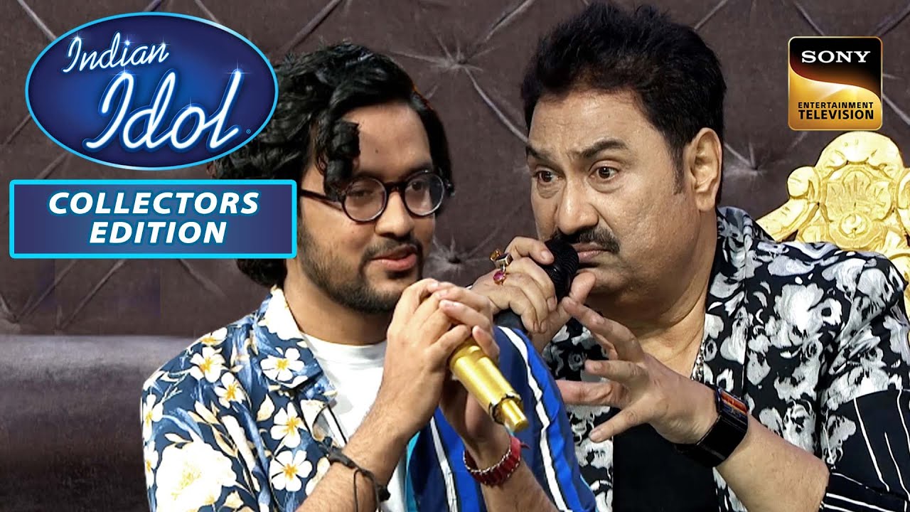 ‘Sanam Mere Humraaz’ Song को गाकर Nihal ने जीता Kumar Sanu का मन | Indian Idol 12|Collectors Edition