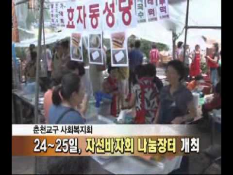 영상썸네일