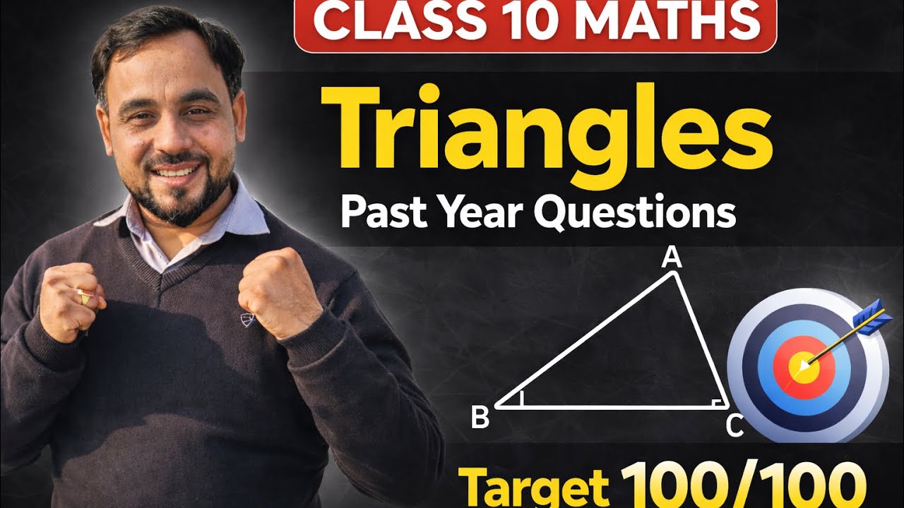 Triangles past year Questions 2 | Target 100/100 class 10 maths