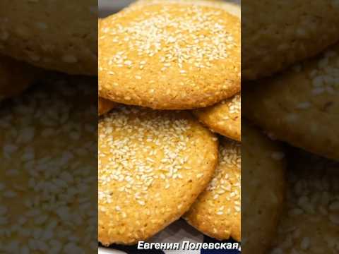 Как приготовить быстро вкусное печенье?