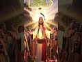 Divine Multiplication | The Miracle of Jesus
