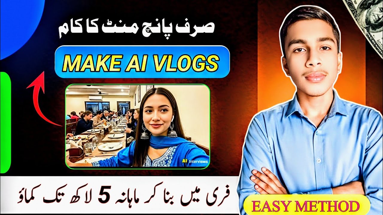 Create Viral Vlogs Using AI — No Camera Needed! | How To Earn Money Online In Pakistan 