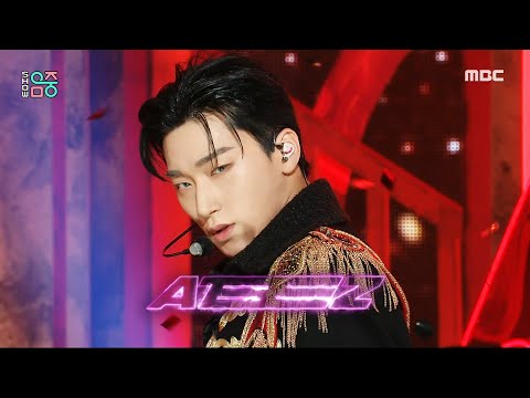 Ateez - Crazy Form | Show! Musiccore | Mbc231202