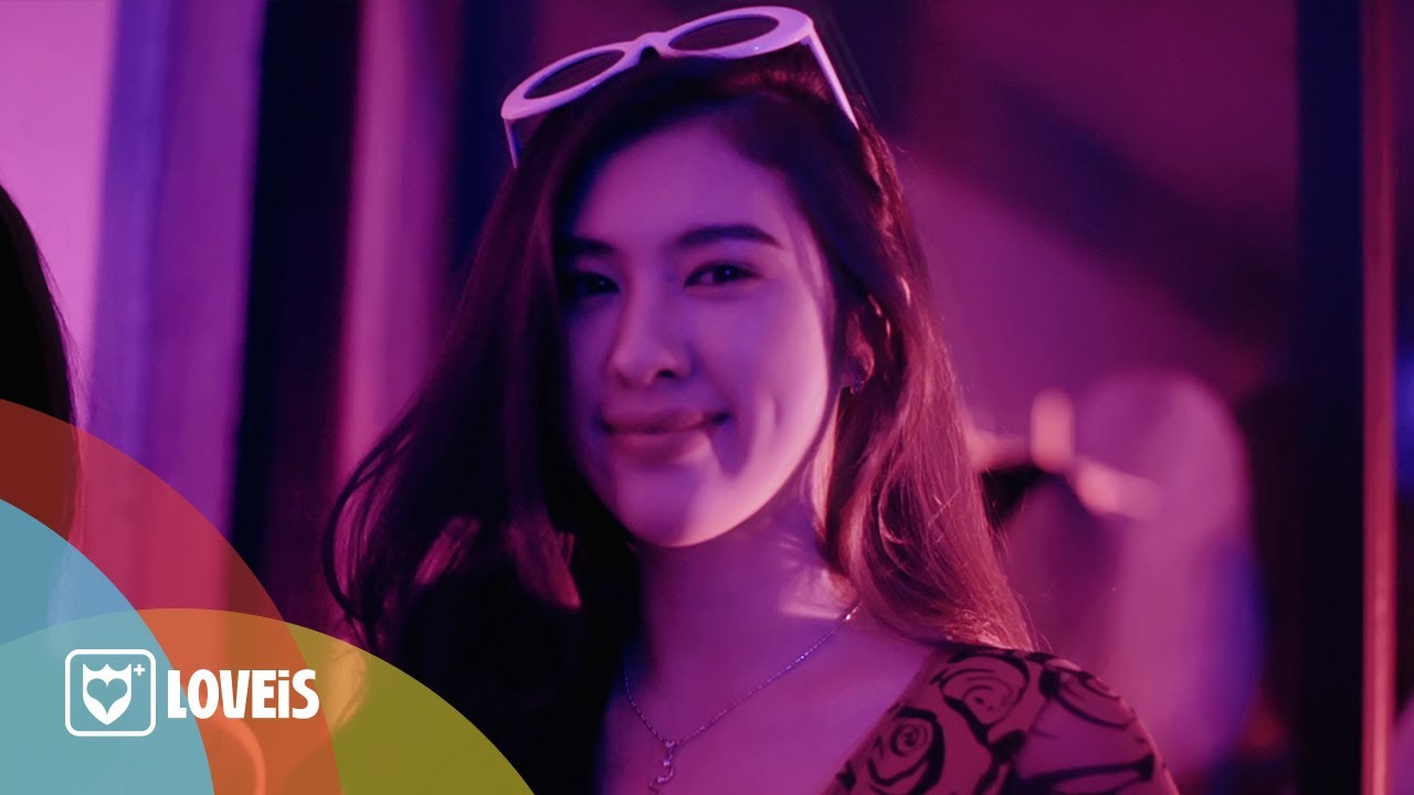 ปกเพลง ดื่มให้มัน (Drink It) — TWENTY TOWN