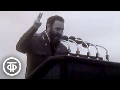 ЦРУ. Тайная война продолжается (1977)