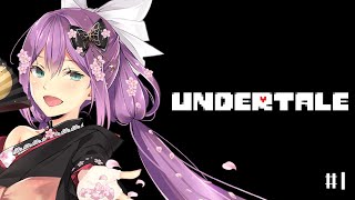 【UNDERTALE】#1 記憶をなくしてプレイしていく【にじさんじ/桜凛月】