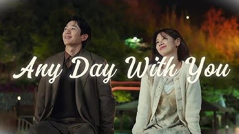Any Day With You - Muzie (뮤지) | Love Next Door OST (Han/Rom/Eng Lyrics)
