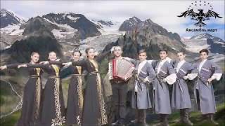 אינסמבל נארת בהופעה 2016 circassians dance ensemble nart of Rihaniya Israel