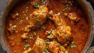 Aaj bnabo dehati chicken curry /village lifestyle vlogging #dailyvlog