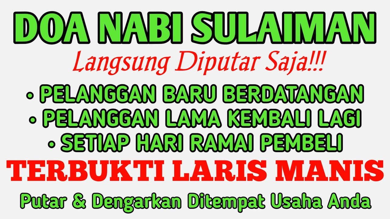 SESEPIH APAPUN USAHAMU كُنْ فَيَكُونُ BISA DI LARISKAN DENGAN AYAT INI, SEMOGA MENDAPAT BERKAH