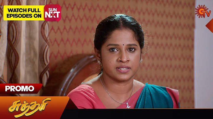 Sundari - Promo | 01 July 2024  | Tamil Serial | Sun TV