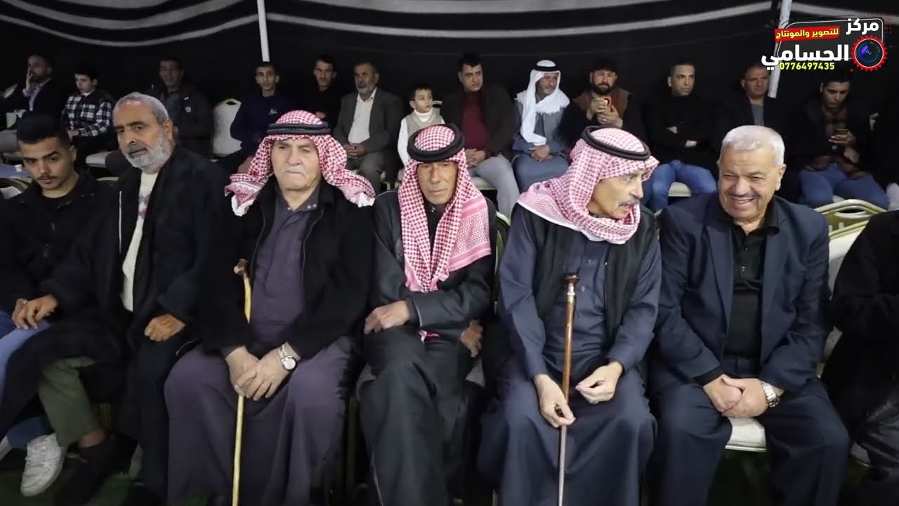 فراح ال المحاسنة العرس المهندس مؤمن المحاسنة  الفنان ابراهيم الزيادات العبادي مركز الحسامي0776497435