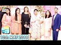 Good Morning Pakistan - Javeria Saud - 10th May 2018 - ARY Digital Show