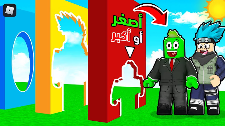 روبلوكس : لعبة العملاق و القزم ضد @OtakuG شيء رهيب 🐸✌