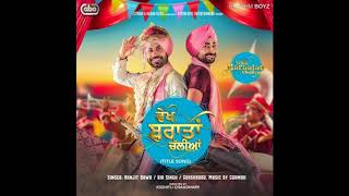 Vekh Baraatan Challiyan Ranjit Bawa New Punjabi Song 2017