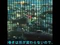 形が変わらない＝再現性