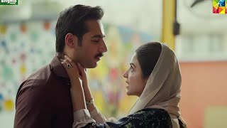 Leader | Episode 19 - July 12, 2026 [Kinza Hashmi & Ali Raza] Spons: Brighto Paints - HUMTV